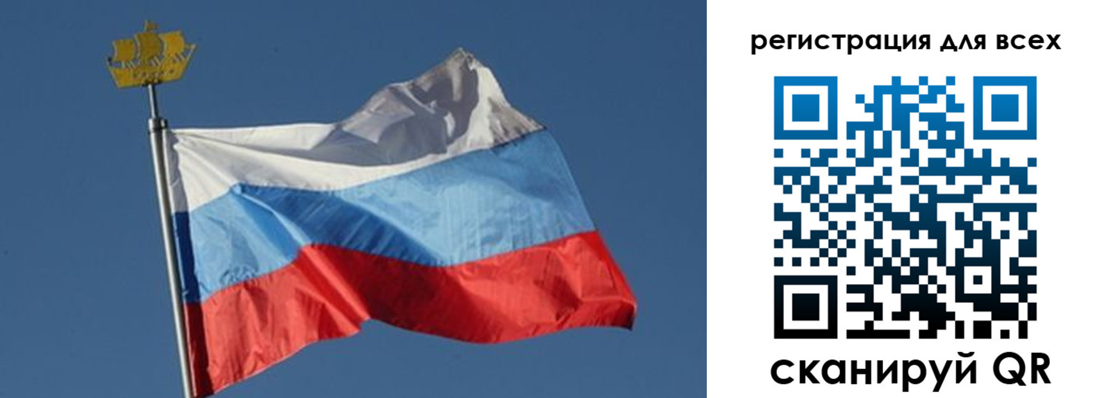 прописка от собственника в Жирновске